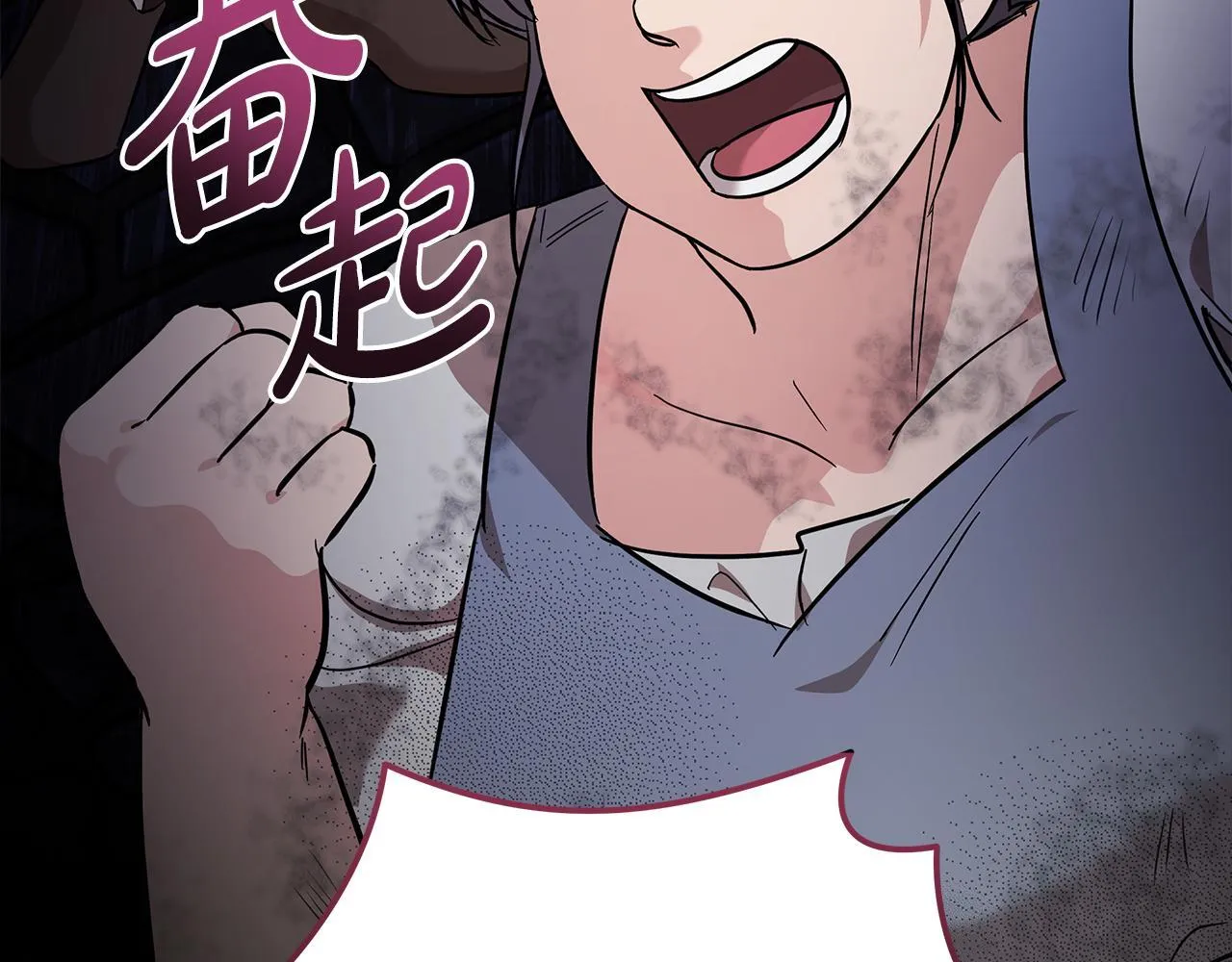 第203话 时机已到93