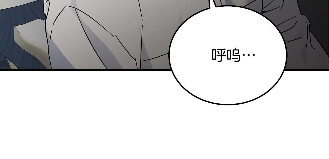 第202话 皇帝苏醒53