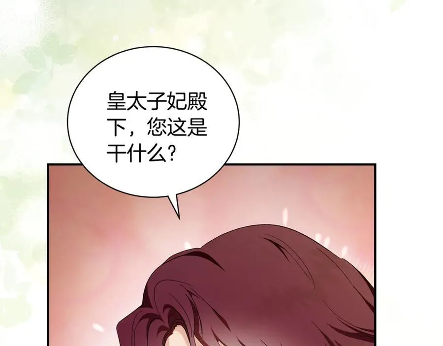 第225话 做个了结165