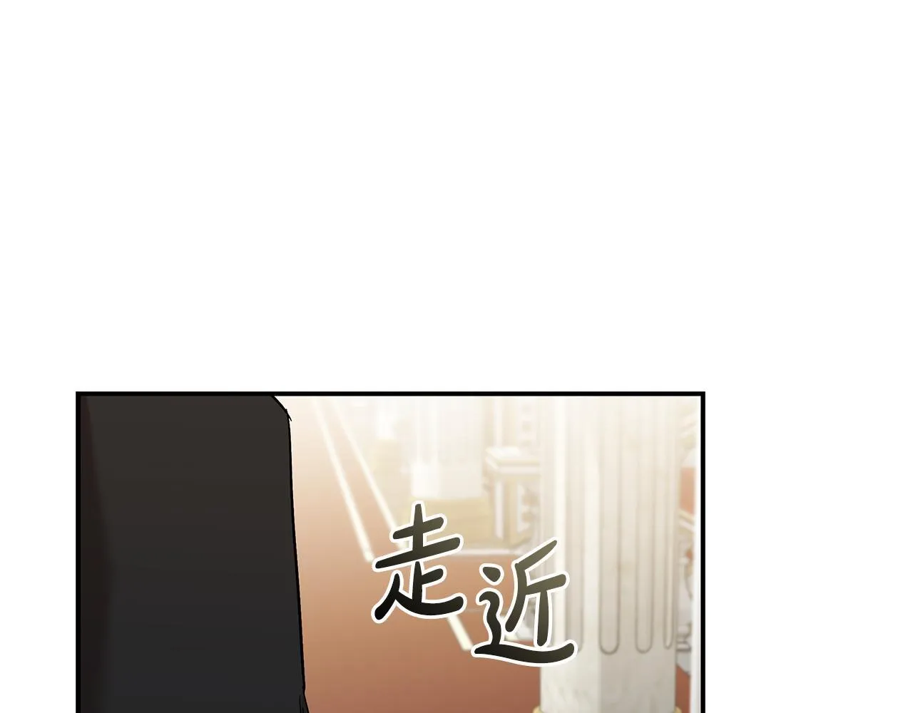 第200话 无法逃离81