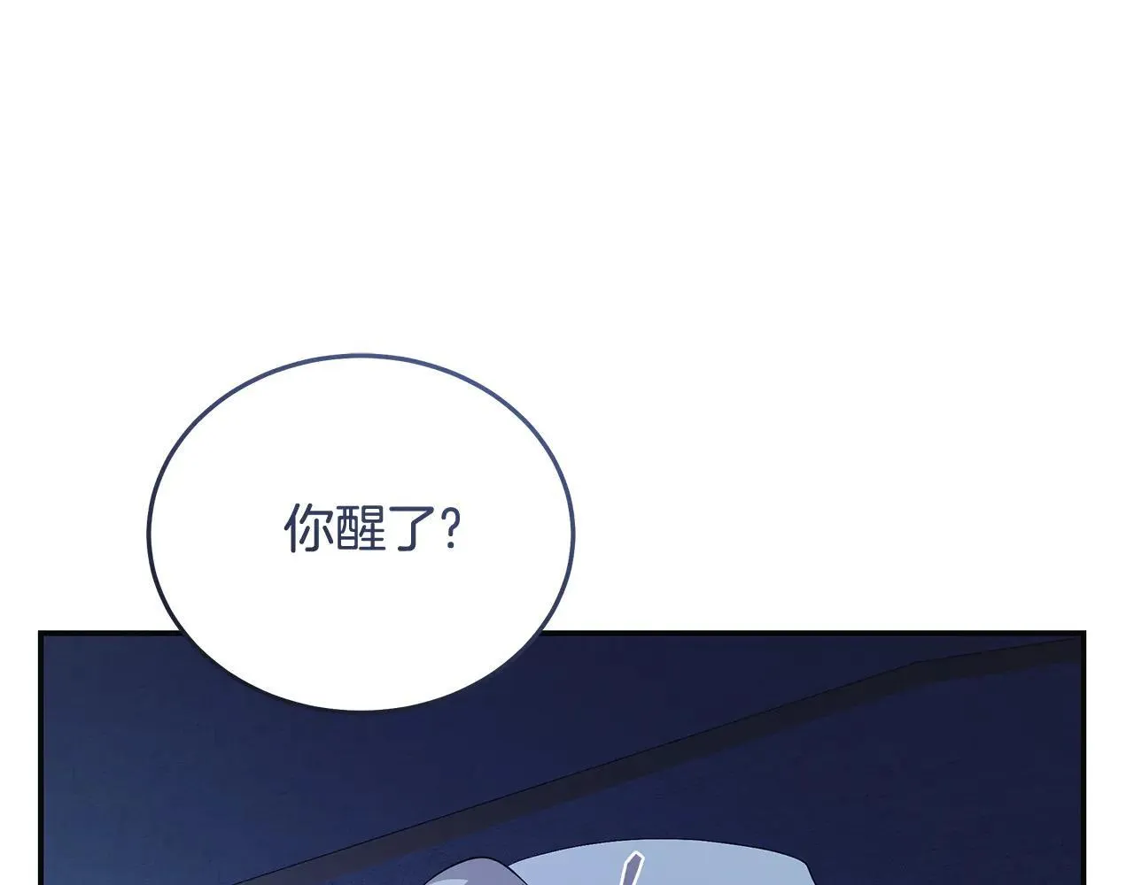 第221话 神的旨意15