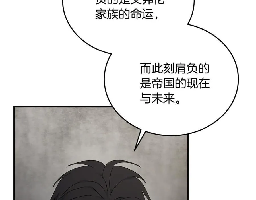 第210话 为自己活一次123