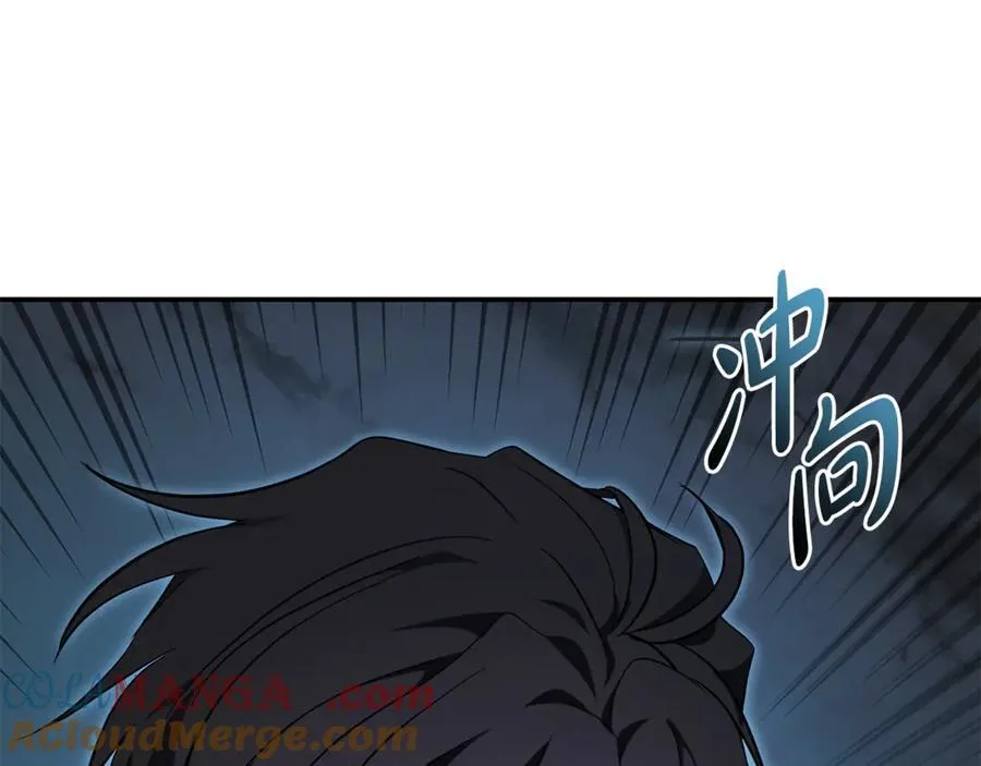 第216话 不再犹豫176