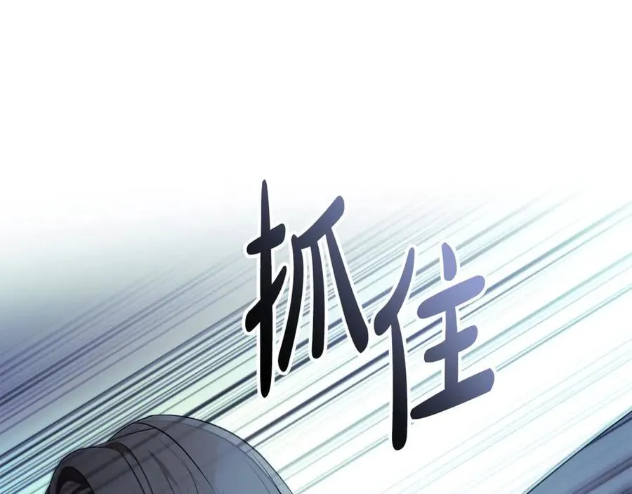 第218话 赎罪159