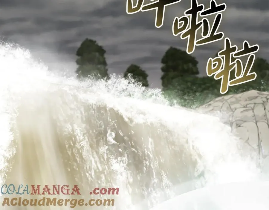 第216话 不再犹豫204