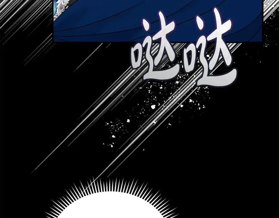 第204话 谋逆仍未结束10