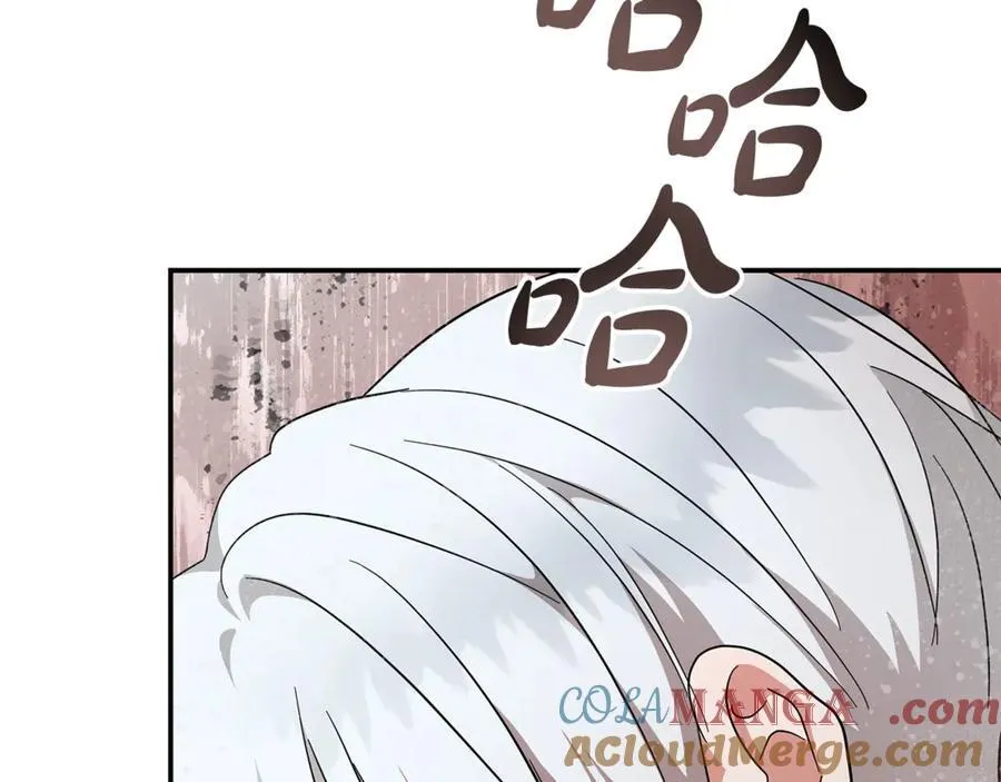 第216话 不再犹豫120