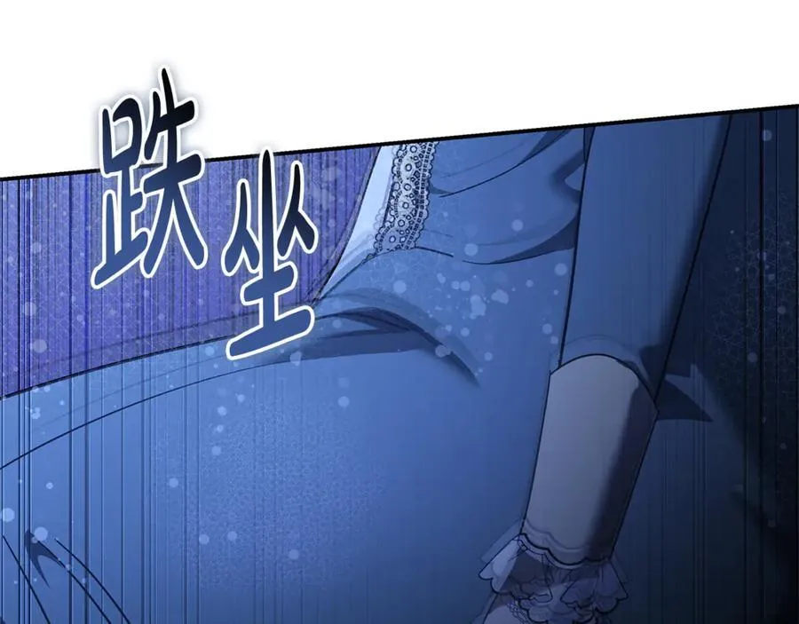第217话 挽回前世悲剧150