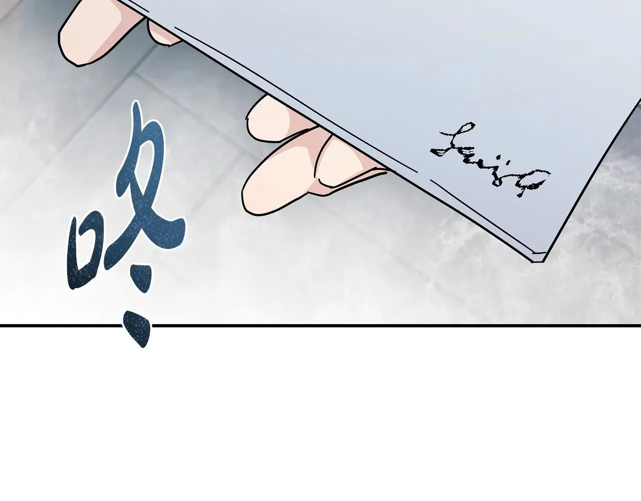 第213话 夫妻合力141