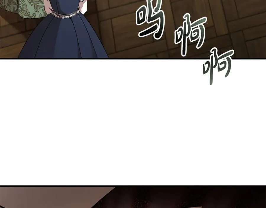 第207话 捉拿皇太子3