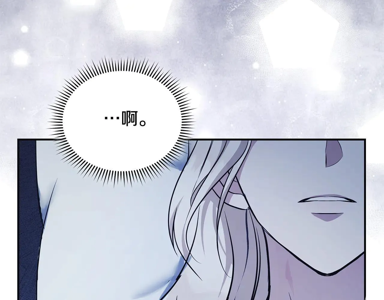 第221话 神的旨意6