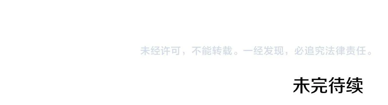 第199话 皇帝病倒196