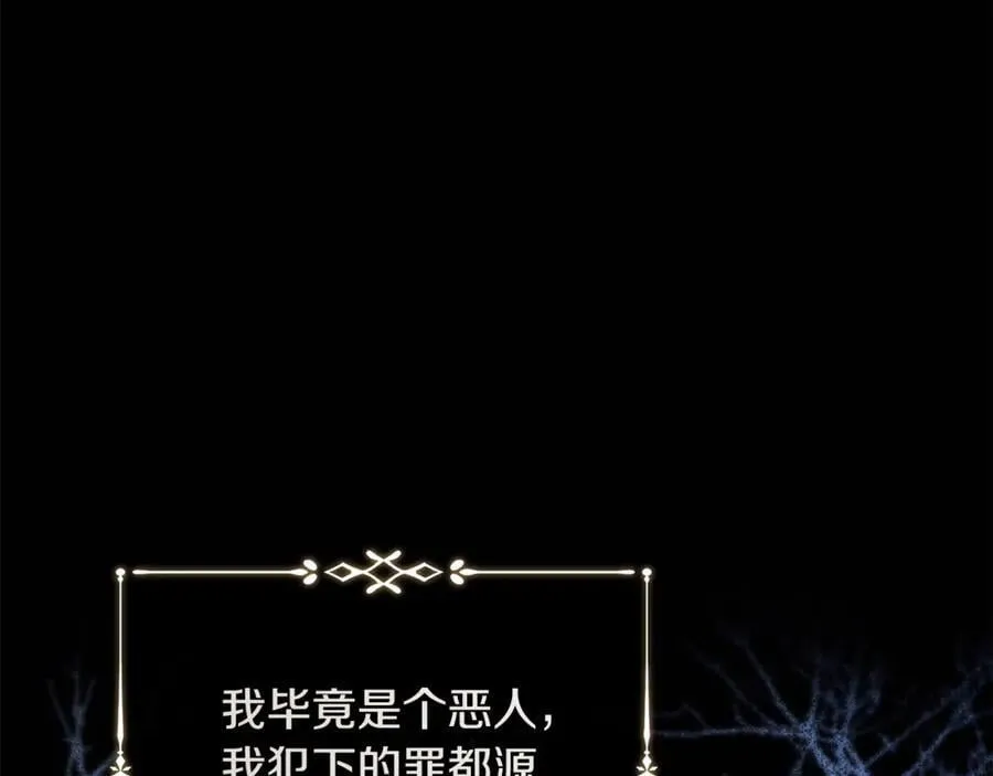 第224话 重新开始127