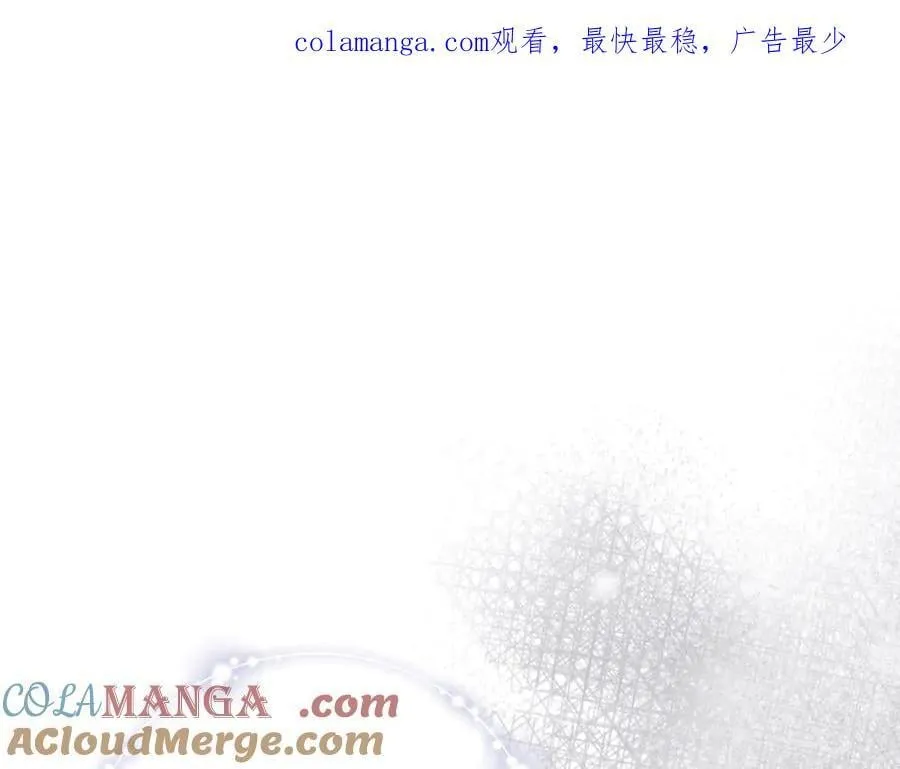 第217话 挽回前世悲剧0