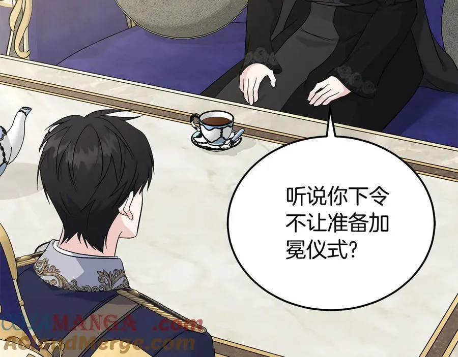 第210话 为自己活一次36
