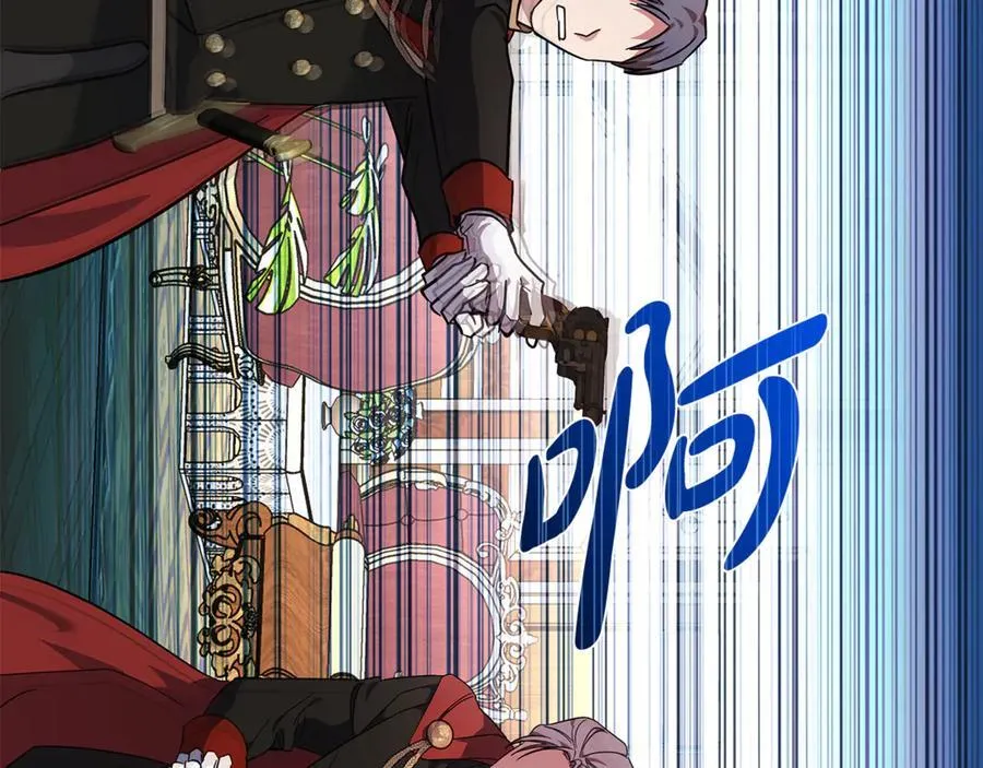 第206话 英勇救女17