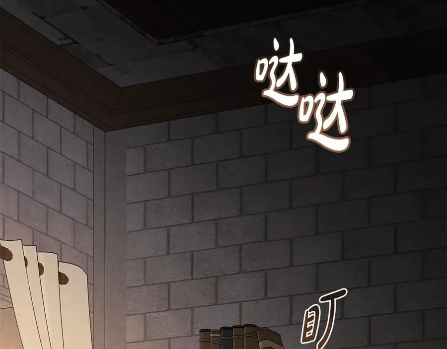 第224话 重新开始11
