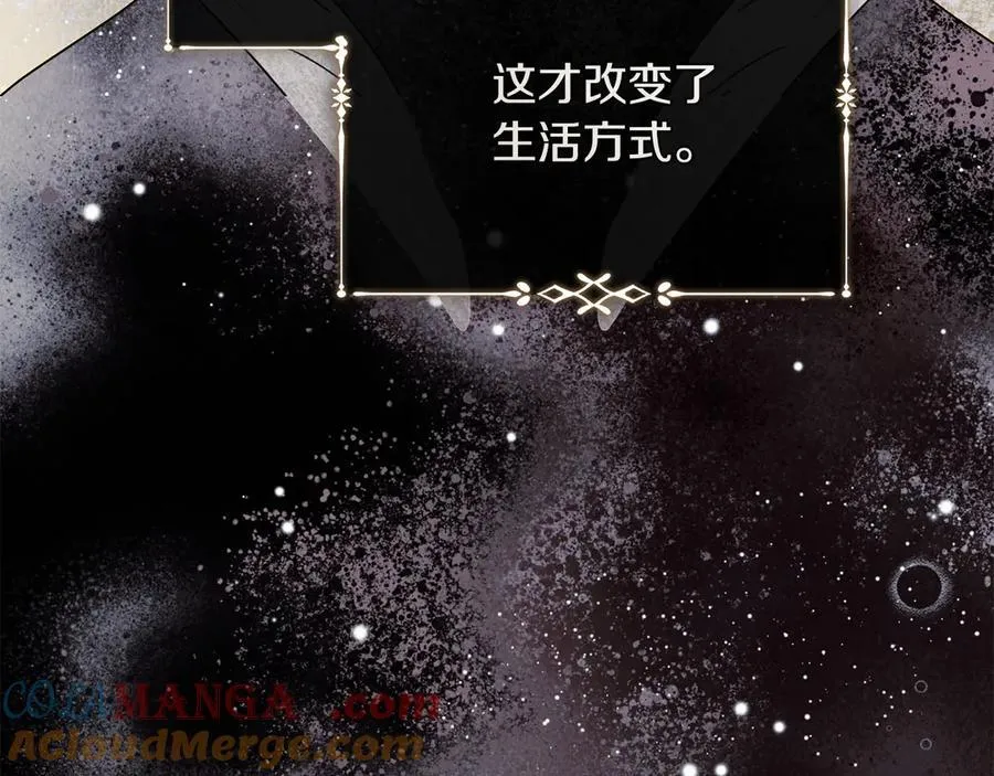 第224话 重新开始124