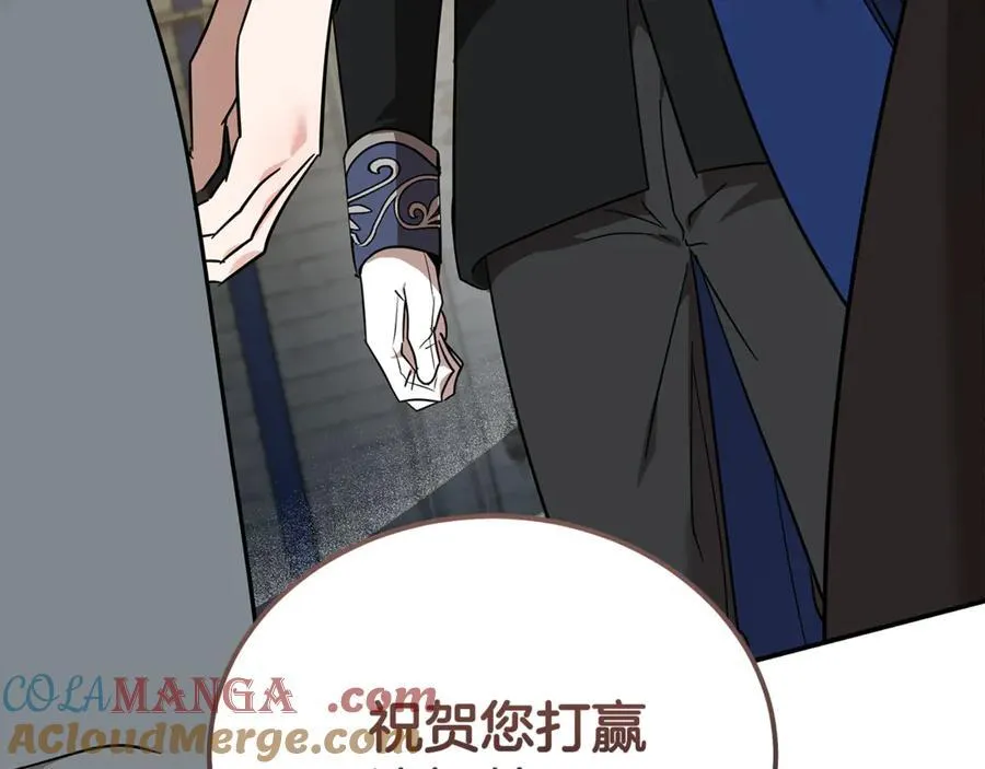 第208话 组织解散28