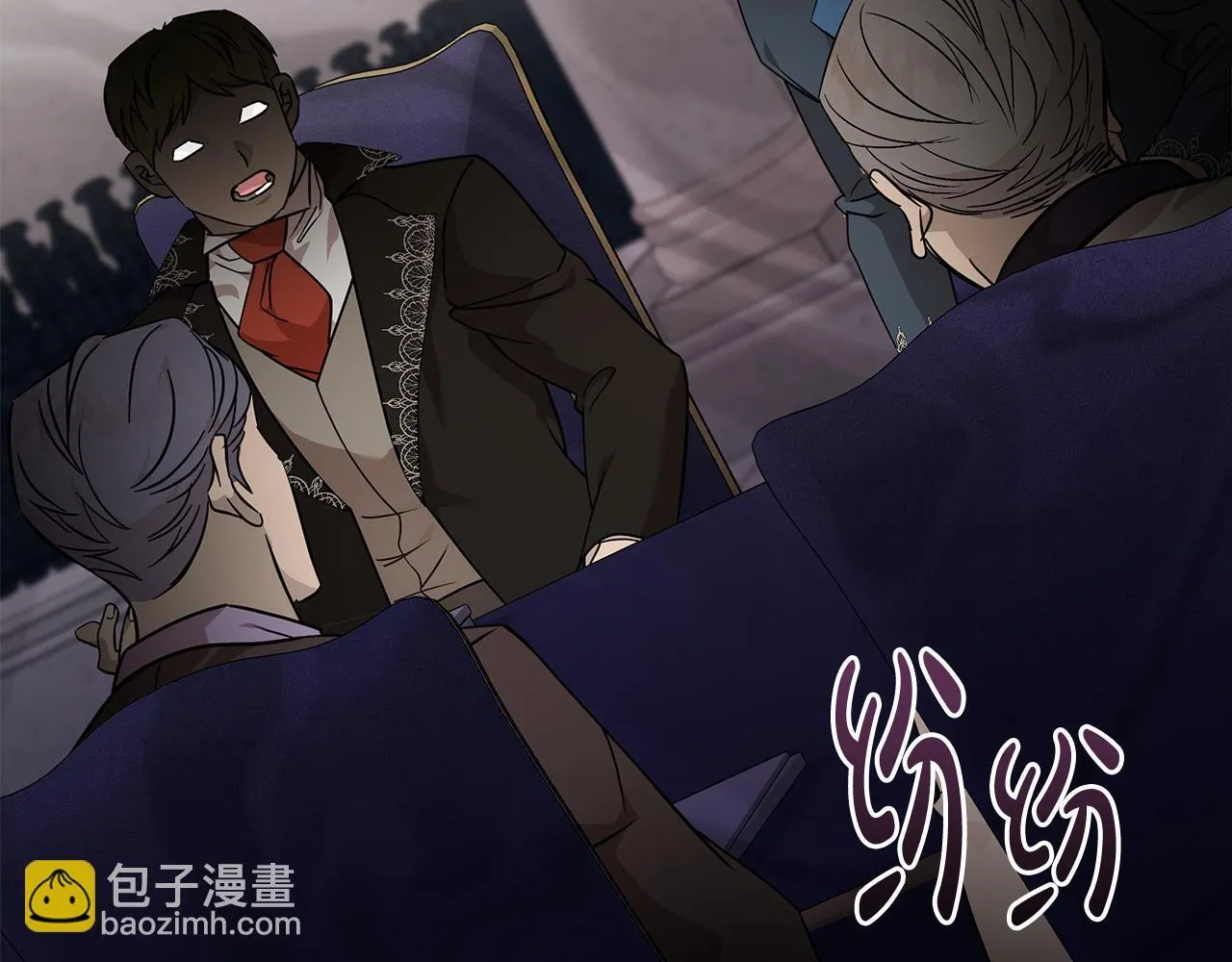 第199话 皇帝病倒86