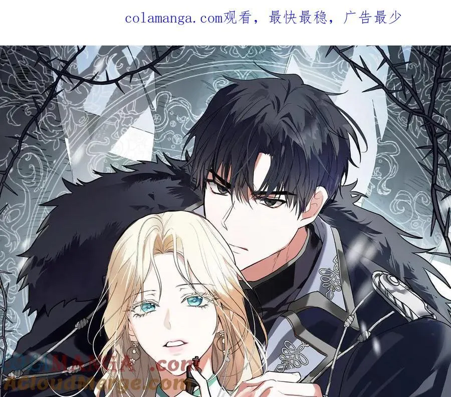 第218话 赎罪0