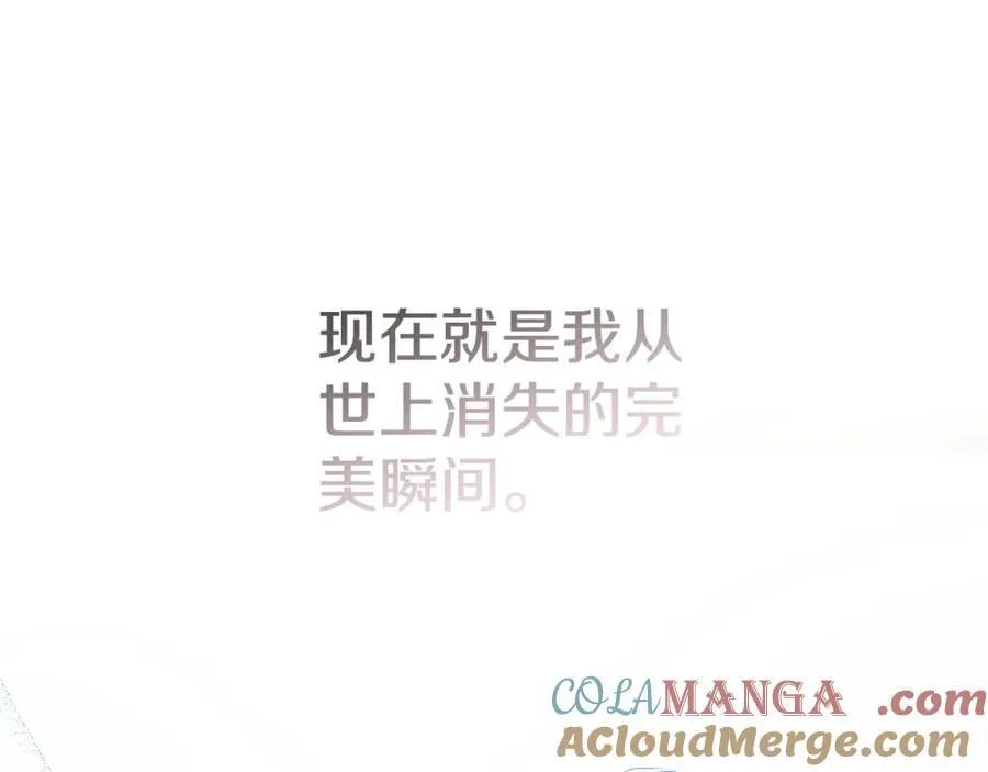 第218话 赎罪124