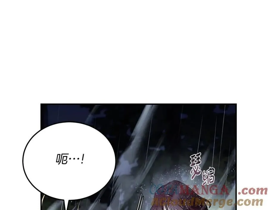 第218话 赎罪12