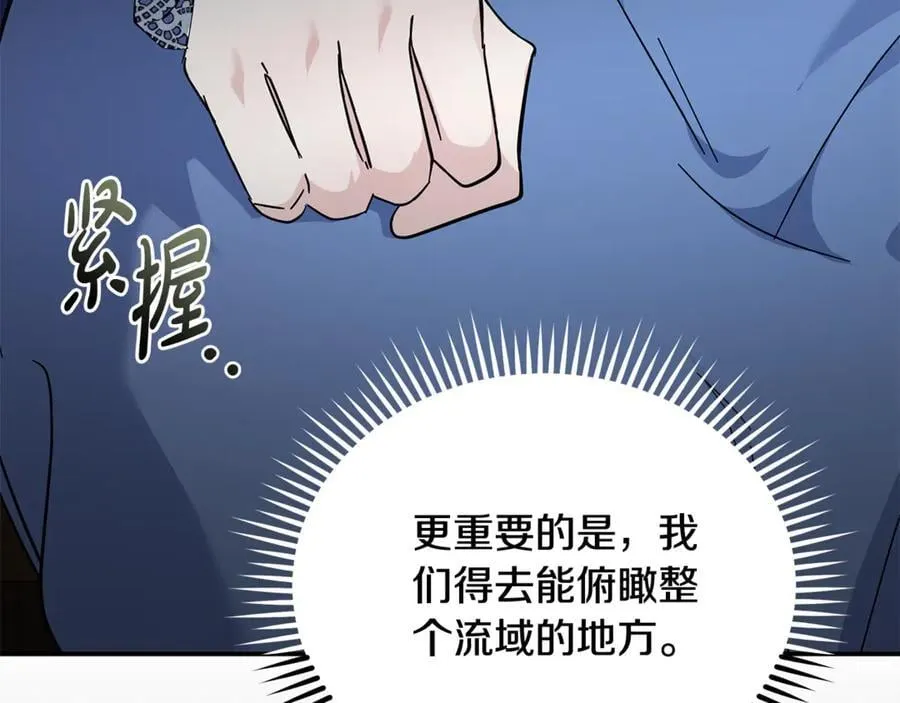 第210话 为自己活一次150