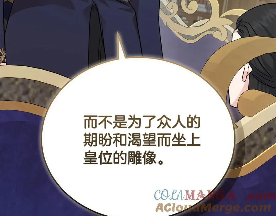 第210话 为自己活一次128