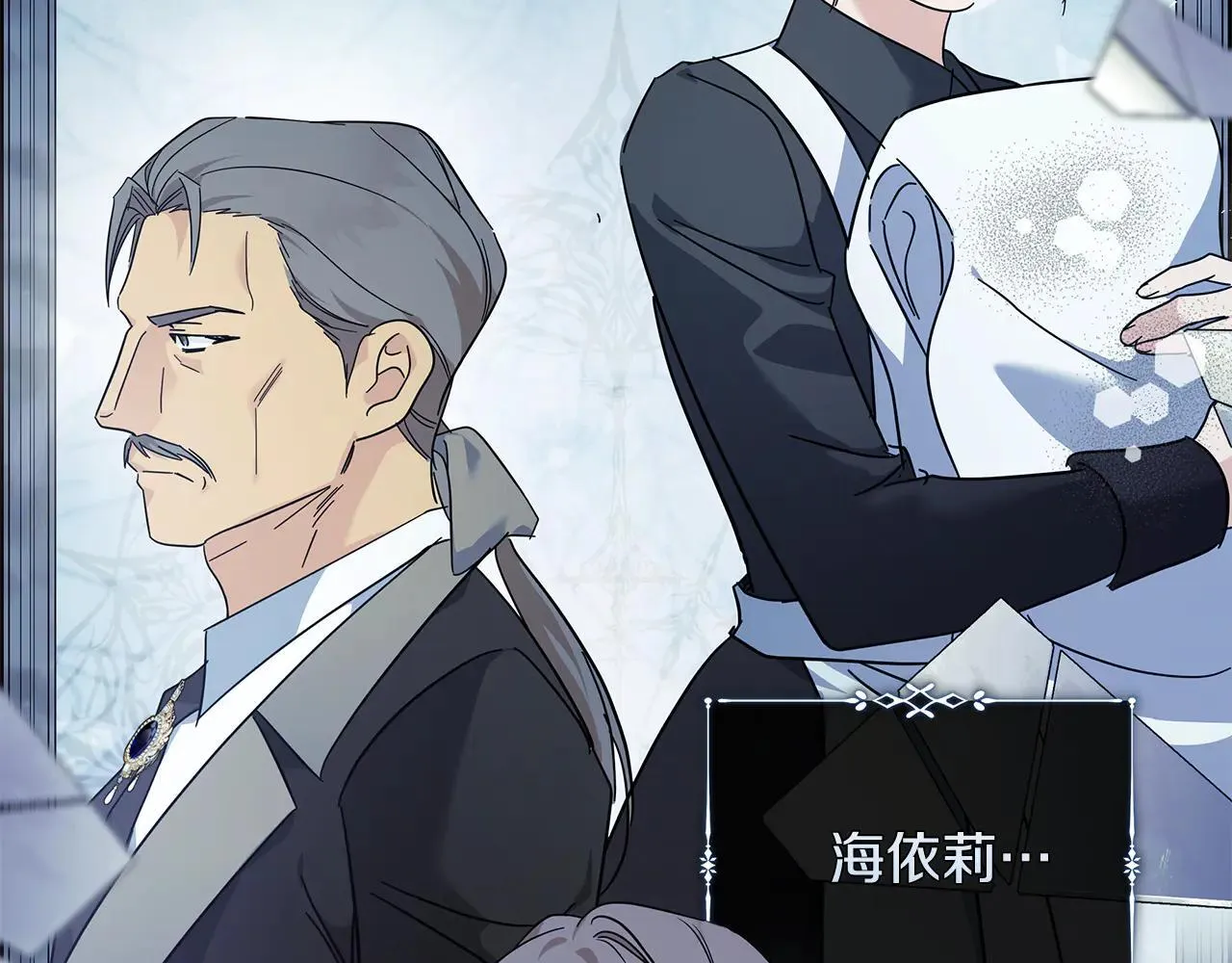 第220话 击碎魔法阵55