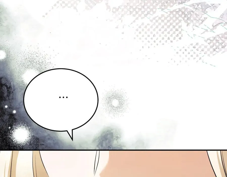 第223话 尊重你的选择13