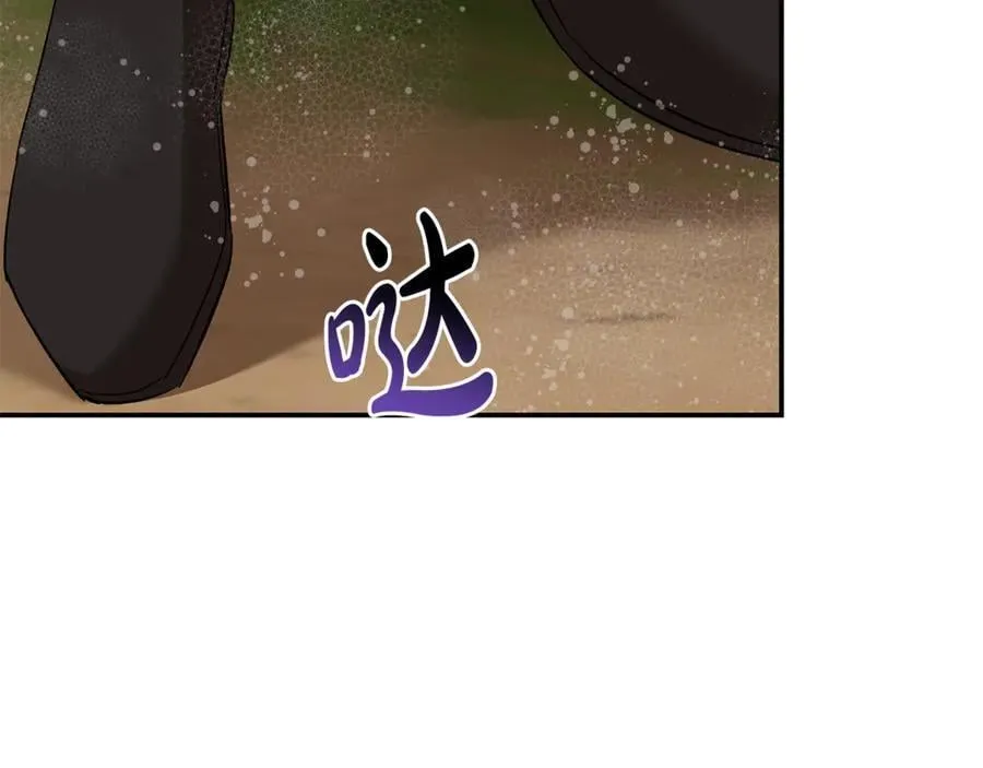 第216话 不再犹豫109
