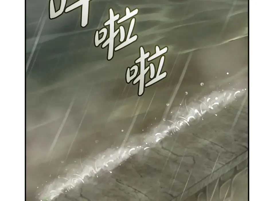 第216话 不再犹豫135