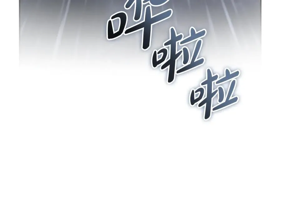 第217话 挽回前世悲剧157