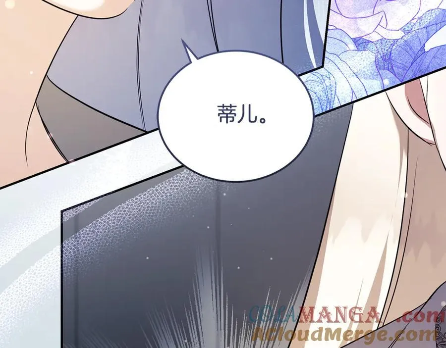 第224话 重新开始192