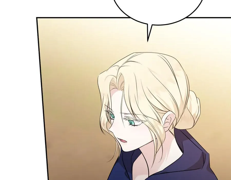 第211话 强制爱58