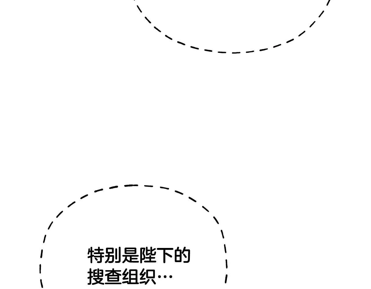 第199话 皇帝病倒187