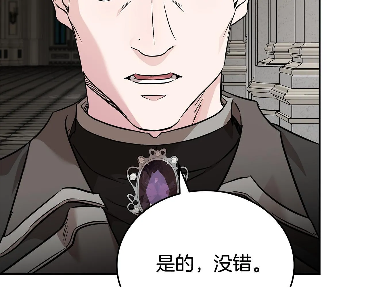第200话 无法逃离141