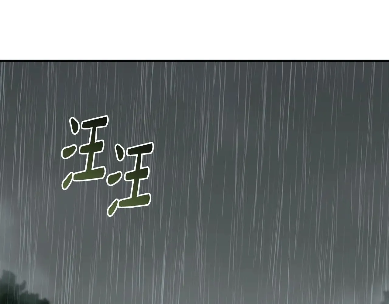 第215话 最后的博弈137