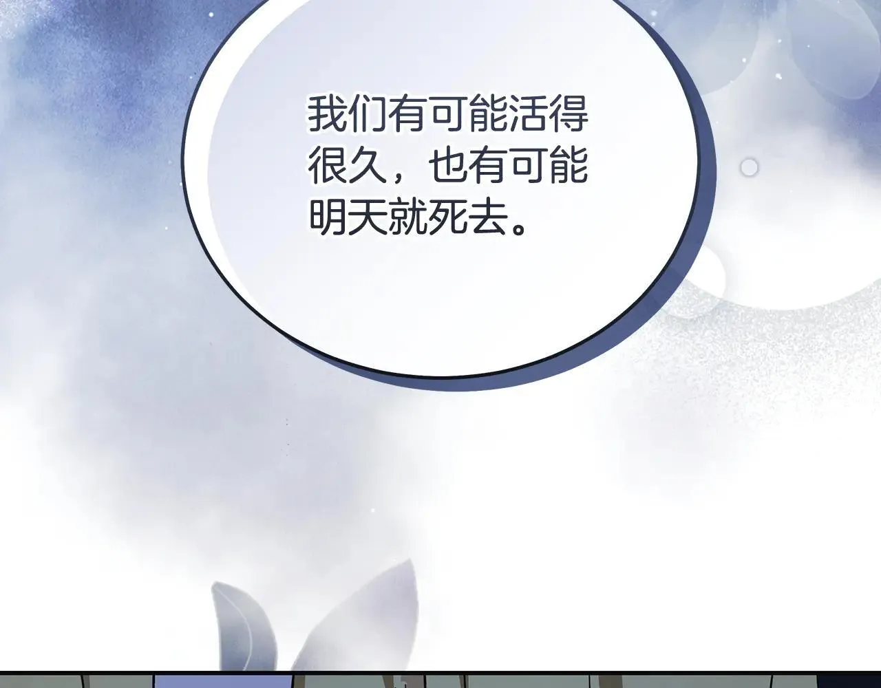 第221话 神的旨意166