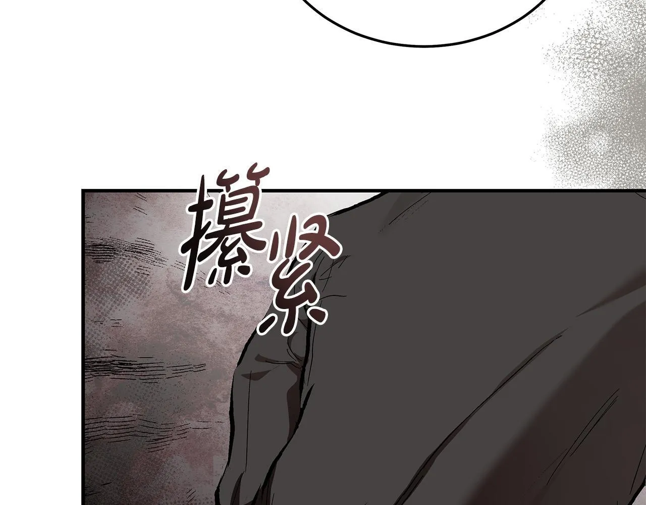 第200话 无法逃离19