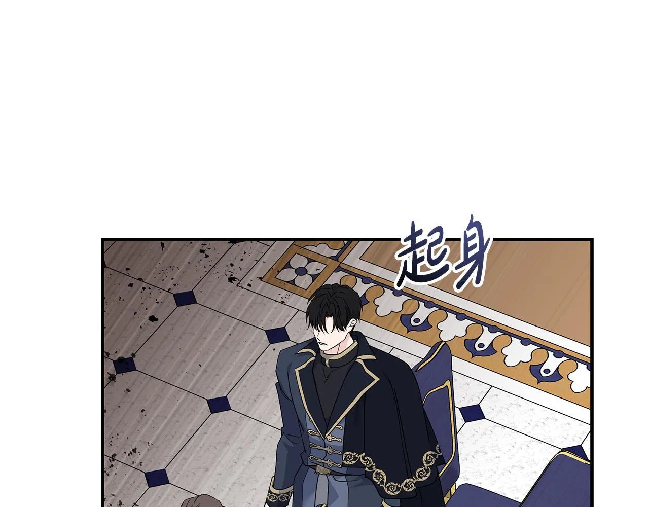 第199话 皇帝病倒65