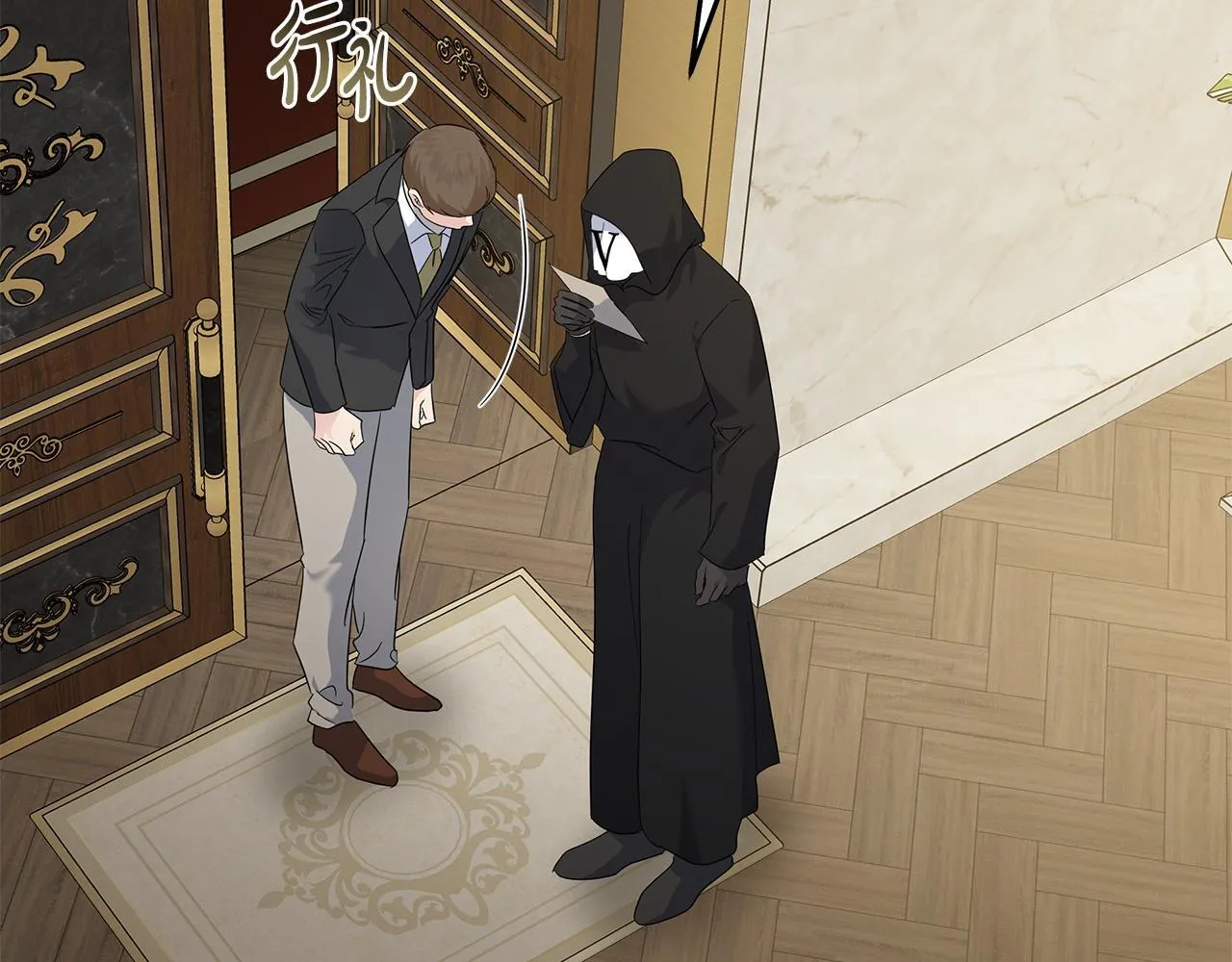 第203话 时机已到119