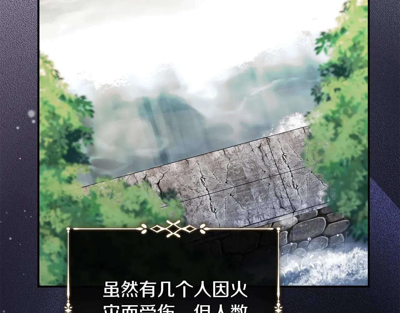 第221话 神的旨意96