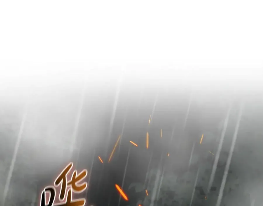 第216话 不再犹豫7