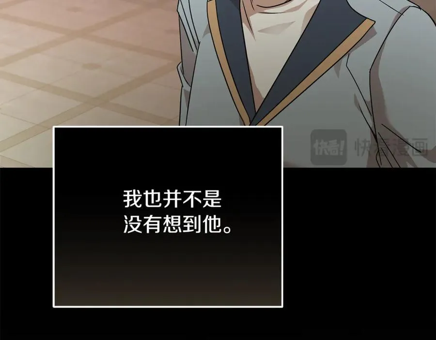 第210话 为自己活一次189