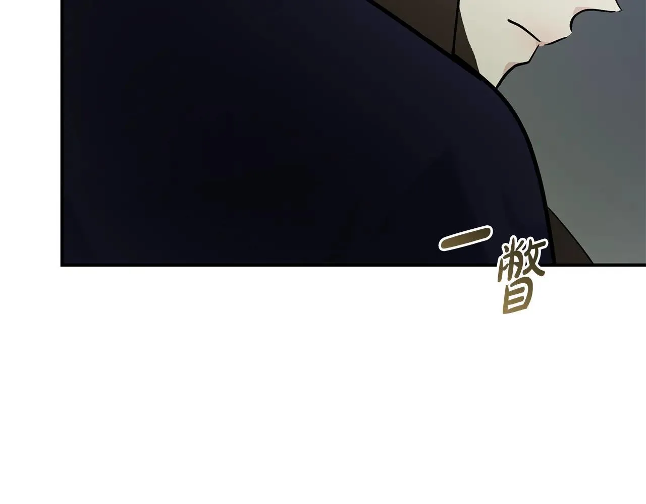 第215话 最后的博弈154