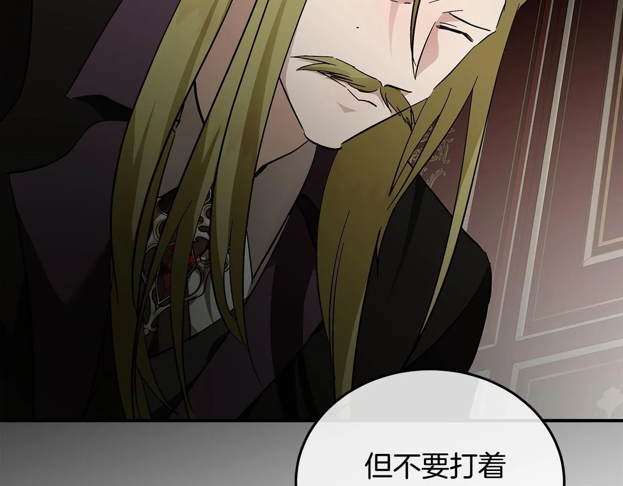 第200话 无法逃离76