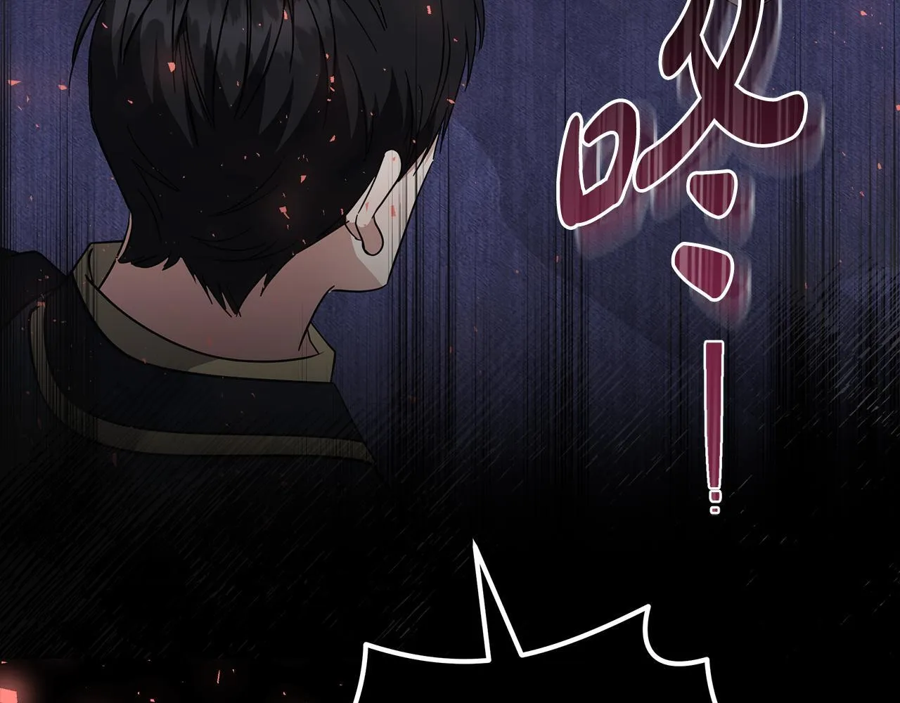 第199话 皇帝病倒117