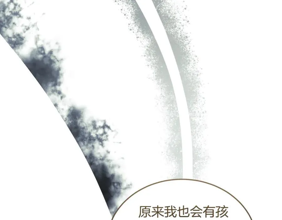 第224话 重新开始57